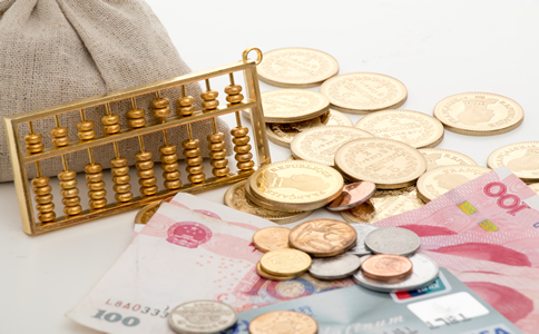 北京代理記賬公司費(fèi)用、選擇優(yōu)勢(shì)有哪些...
