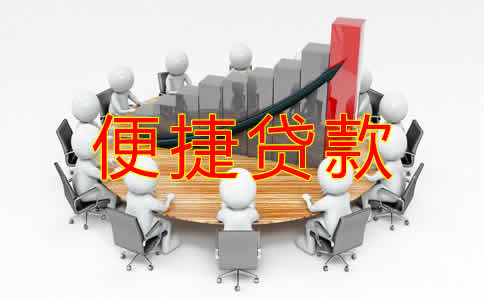 小微企業(yè)個(gè)體戶減稅降費(fèi)大匯總！